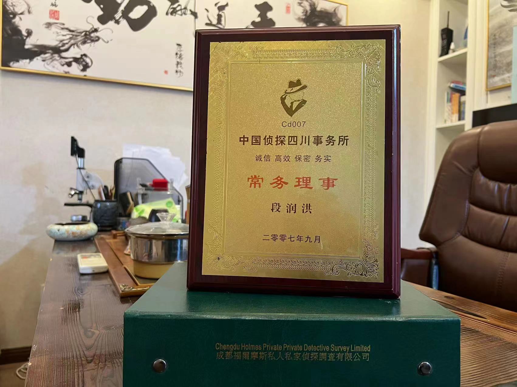 淮滨县私家调查解析婚外情可能造成的影响