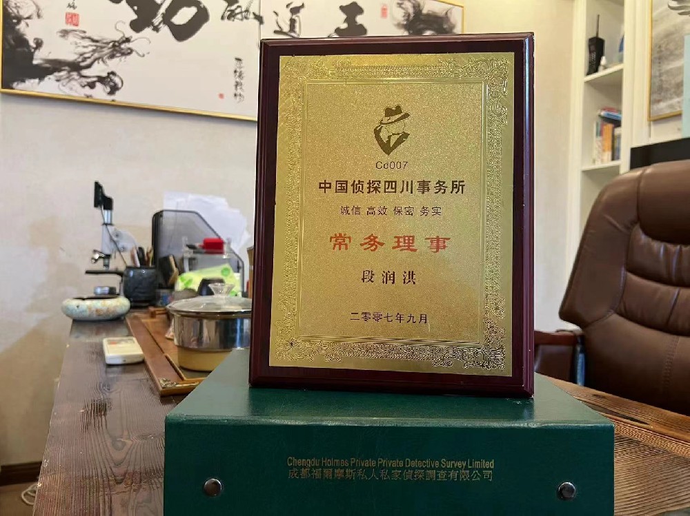 婚姻纠纷应如何取证-淮滨县私家调查