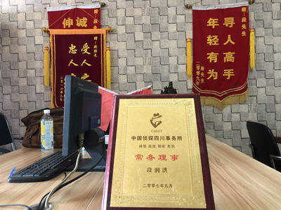 未婚怀孕男方应赔偿多少？-淮滨县私人调查