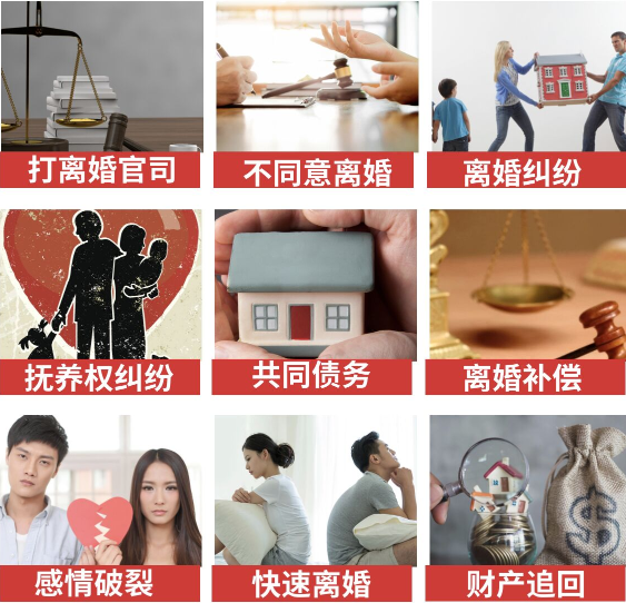 「淮滨县取证公司」介绍女方出轨需要哪些证据