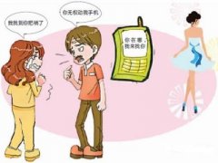 淮滨县寻人公司就单身女孩失踪原因总结